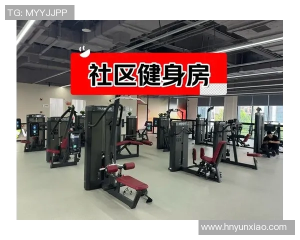 体育俱乐部预定攻略如何选择适合自己的健身场所与活动项目